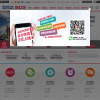 雅思考試中文官方網站