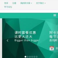 阿卡索外教網