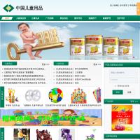 中國兒童用品網