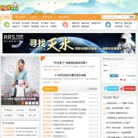阿牧童母嬰網