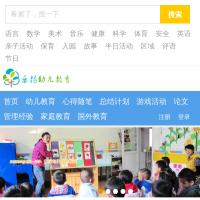 樂揚網