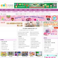 巧巧手幼兒手工網