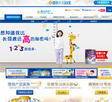 麥樂購