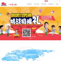 明一奶粉官網