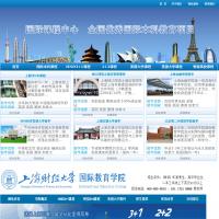 淮南市賽博教育咨詢有限公司