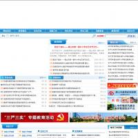 黃山教育網