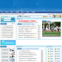吳江教育信息網