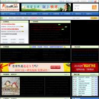 快考網