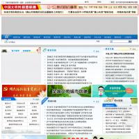 許昌教育網