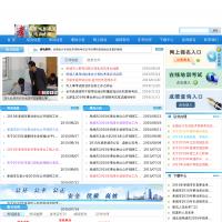孝感人事考試網(wǎng)