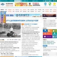 湖北教育網