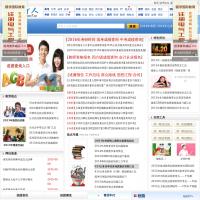 讀書人網