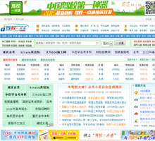 駕校一點(diǎn)通