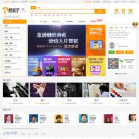 跟誰學(xué)
