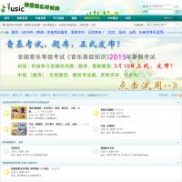 我愛音樂考試網(wǎng)