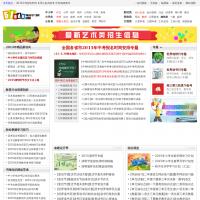 精品學習網