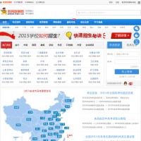  教育聯(lián)展網(wǎng)