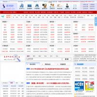 易考吧