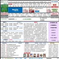 為您服務教育網(wǎng)
