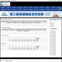 可圈可點(diǎn)題庫系統(tǒng)