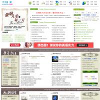 學習啦