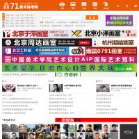 71美術(shù)高考網(wǎng)