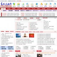 星火資源網(wǎng)