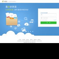 中國研修網