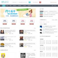 亦鷗網