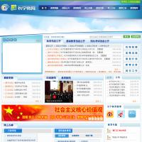 長寧區(qū)教育局