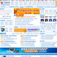 外語教育網(wǎng)