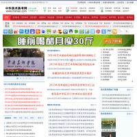 中華美術(shù)高考網(wǎng)
