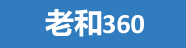 郭德綱相聲
