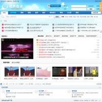 相聲壇子