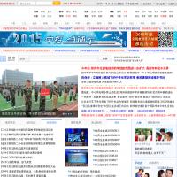 鄭州教育信息網(wǎng)