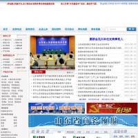 山東省商務(wù)廳門戶網(wǎng)站