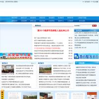 孝感教育信息網(wǎng)