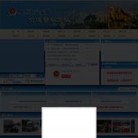 泉州市公安局交警支隊