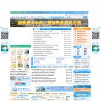 福建水利信息網
