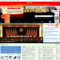 南昌縣人民政府