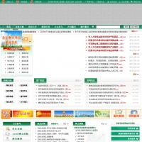 天橋區(qū)政府網(wǎng)