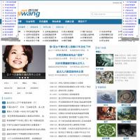 搜奇網