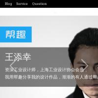 幫趣網
