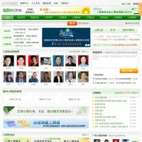 525心理網