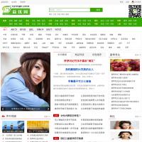 益優網