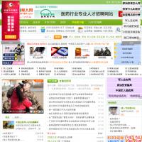 8181軍人網