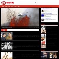 虎賁軍事