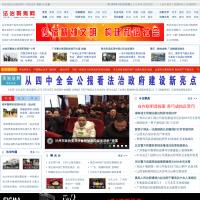 法治聚焦網