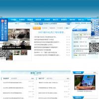 太倉市教育信息網