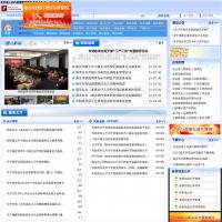 南京市財政局